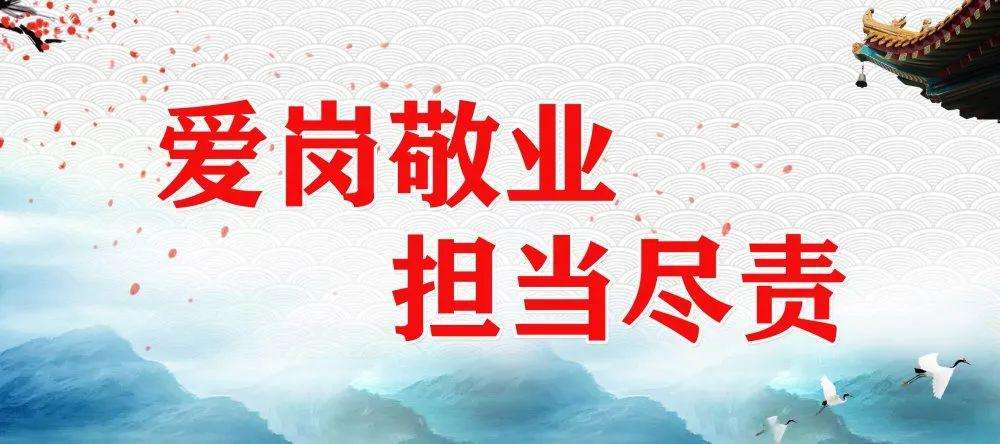 新發(fā)現(xiàn)屈海坤、馬勤妹當選“最美職工”和“最美同心典型”！