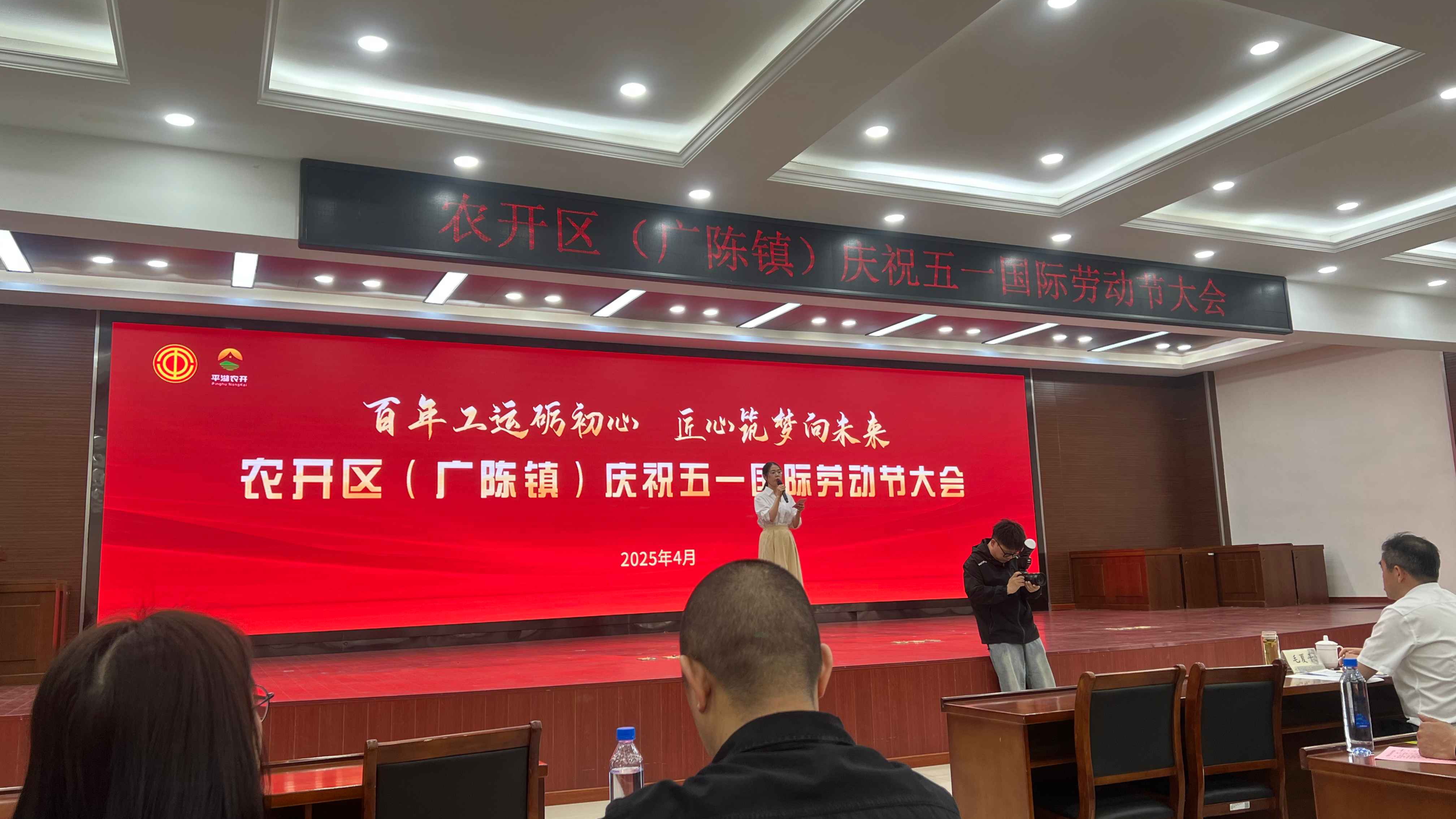 勞動節(jié) | 致敬每一位平凡的勞動者！